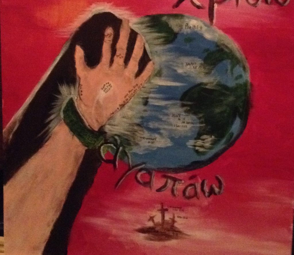 I Owe it&nbsp;Everything.